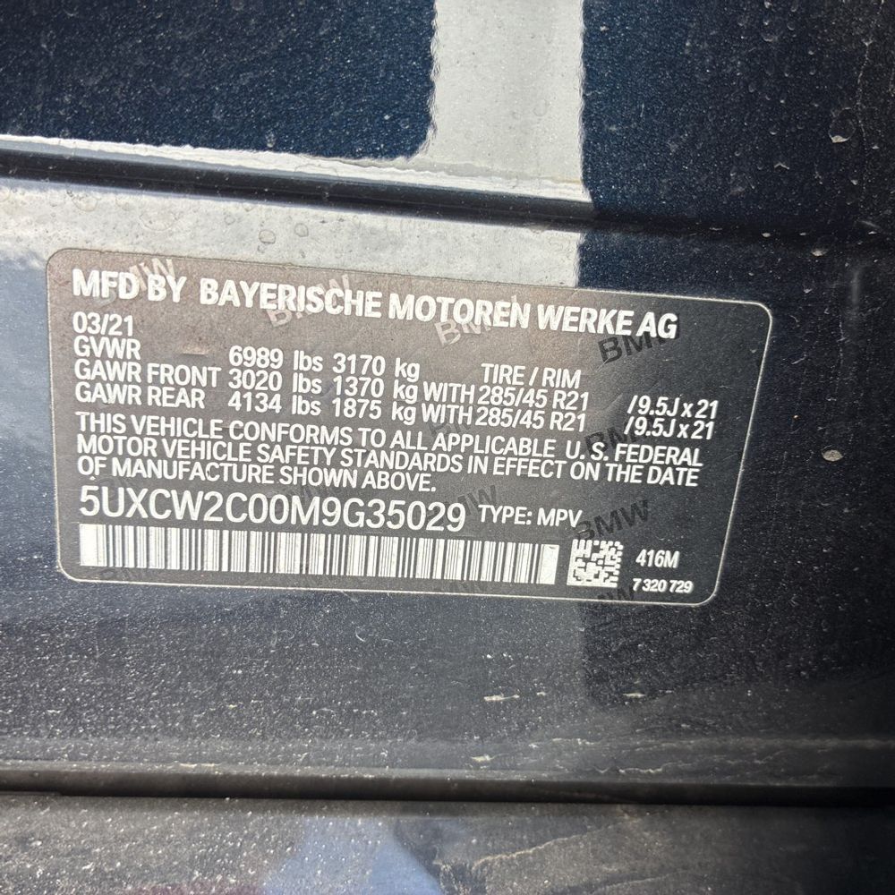 2021 BMW X7 - Image 58