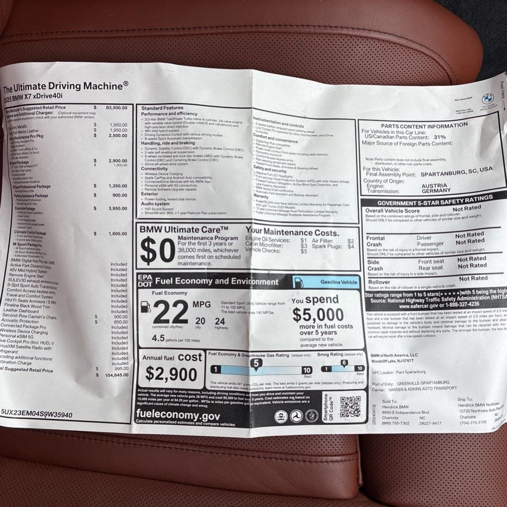 2025 BMW X7 - Image 17