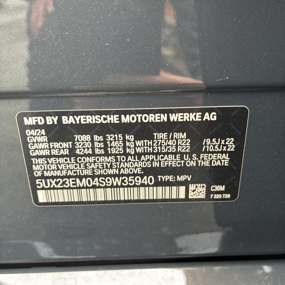 2025 BMW X7 - Image 51