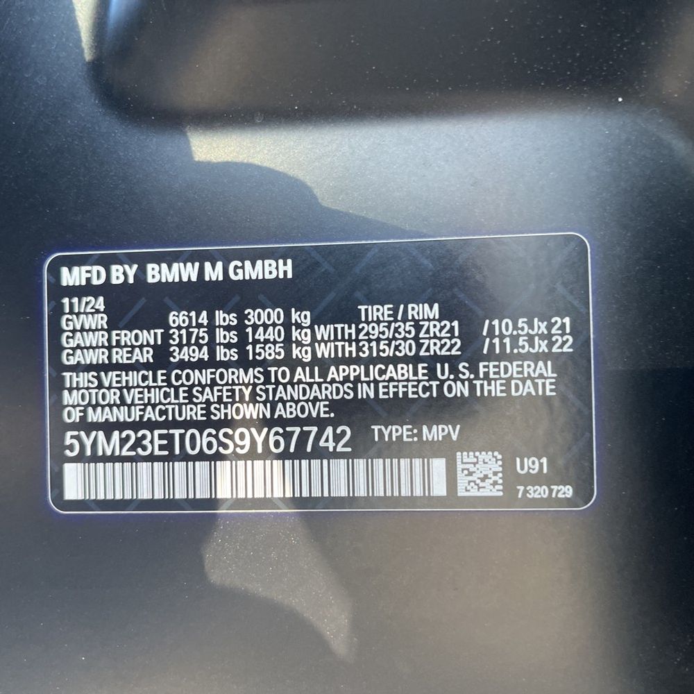 2025 BMW X6 M - Image 34