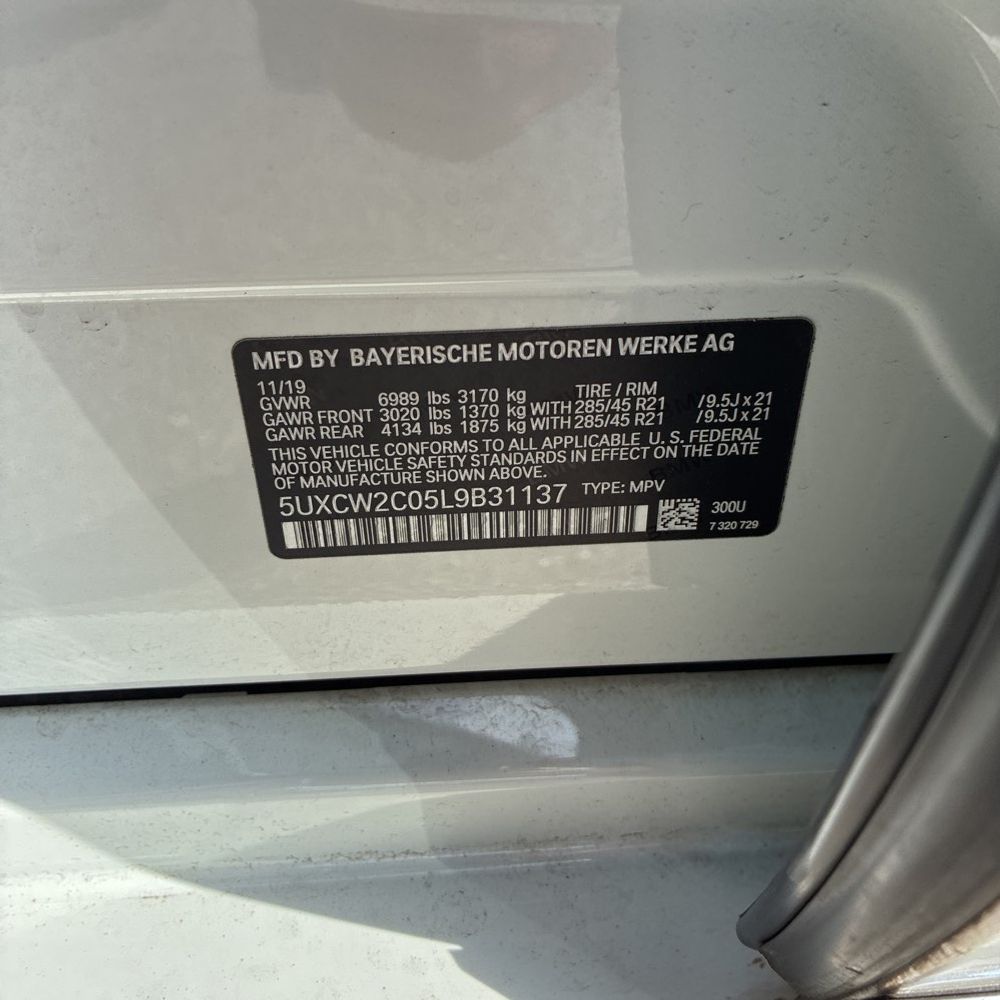 2020 BMW X7 - Image 14