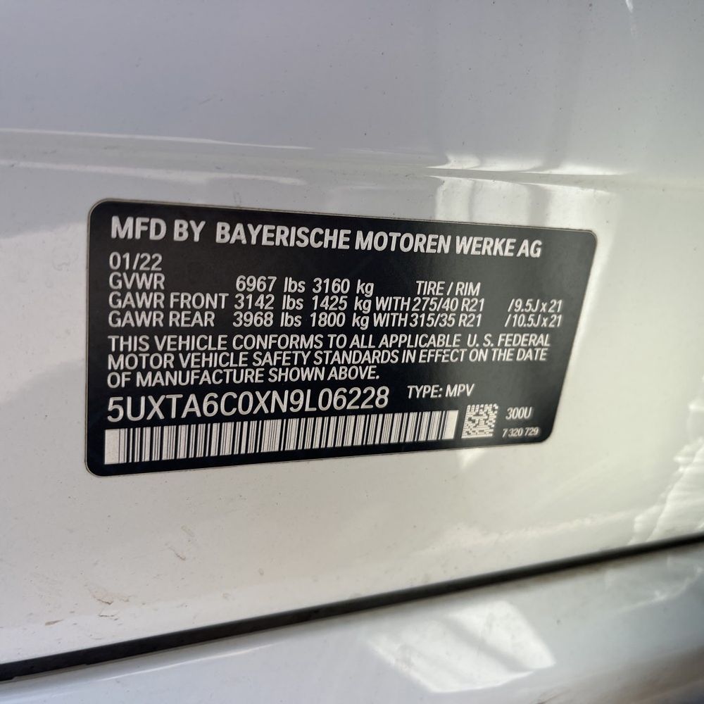 2022 BMW X5 - Image 19