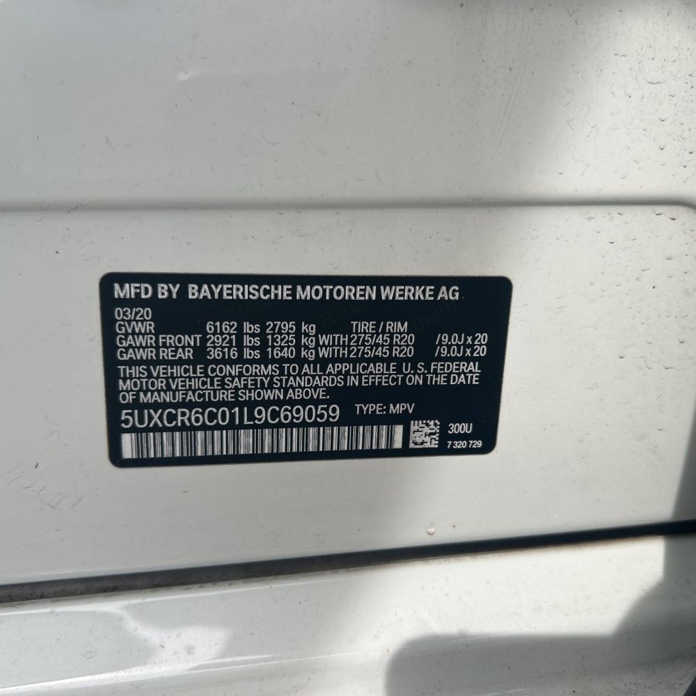 2020 BMW X5 - Image 38