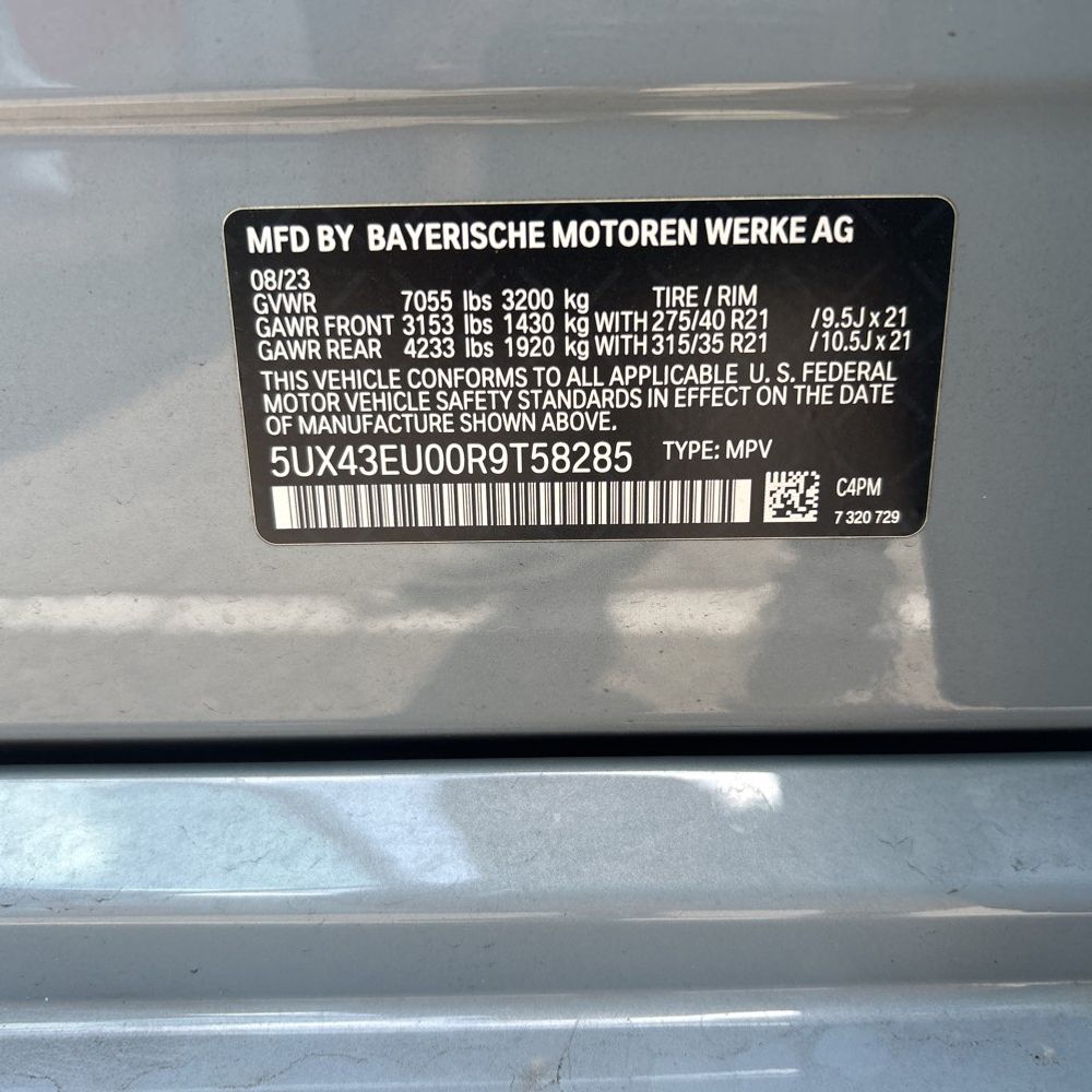 2024 BMW X5 - Image 50