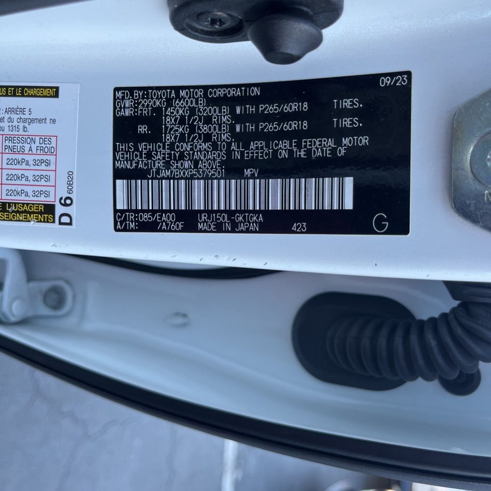 2023 Lexus GX 460 Base - Image 7