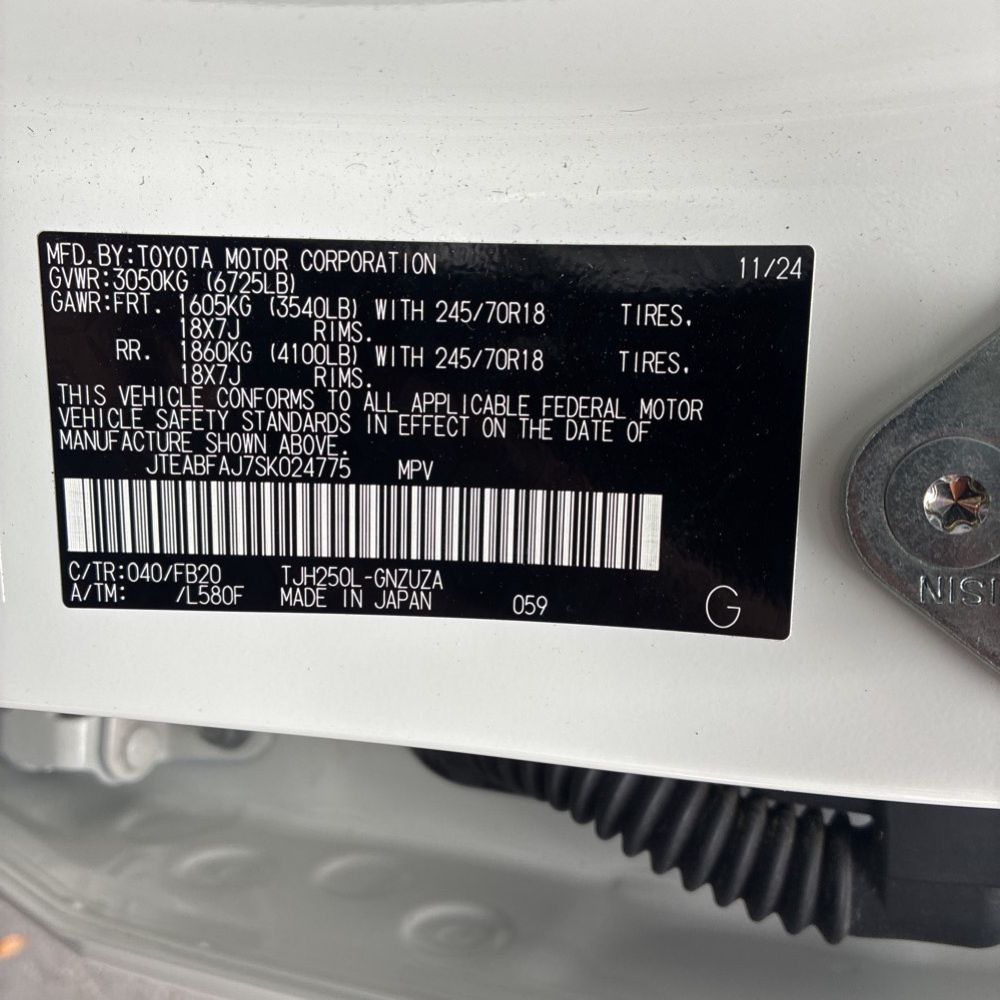 2025 Toyota Land Cruiser - Image 3