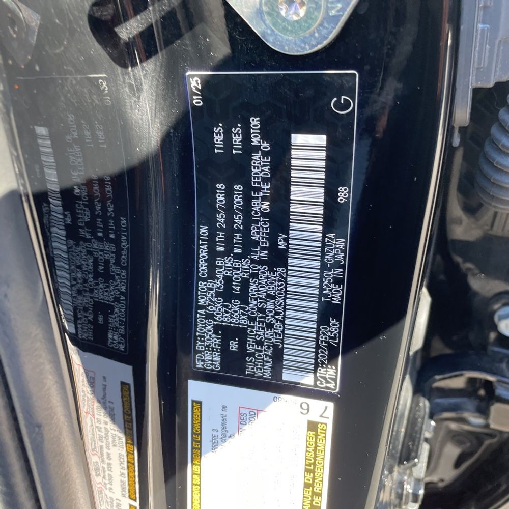 2025 Toyota Land Cruiser - Image 16