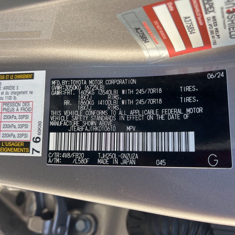 2024 Toyota Land Cruiser - Image 20