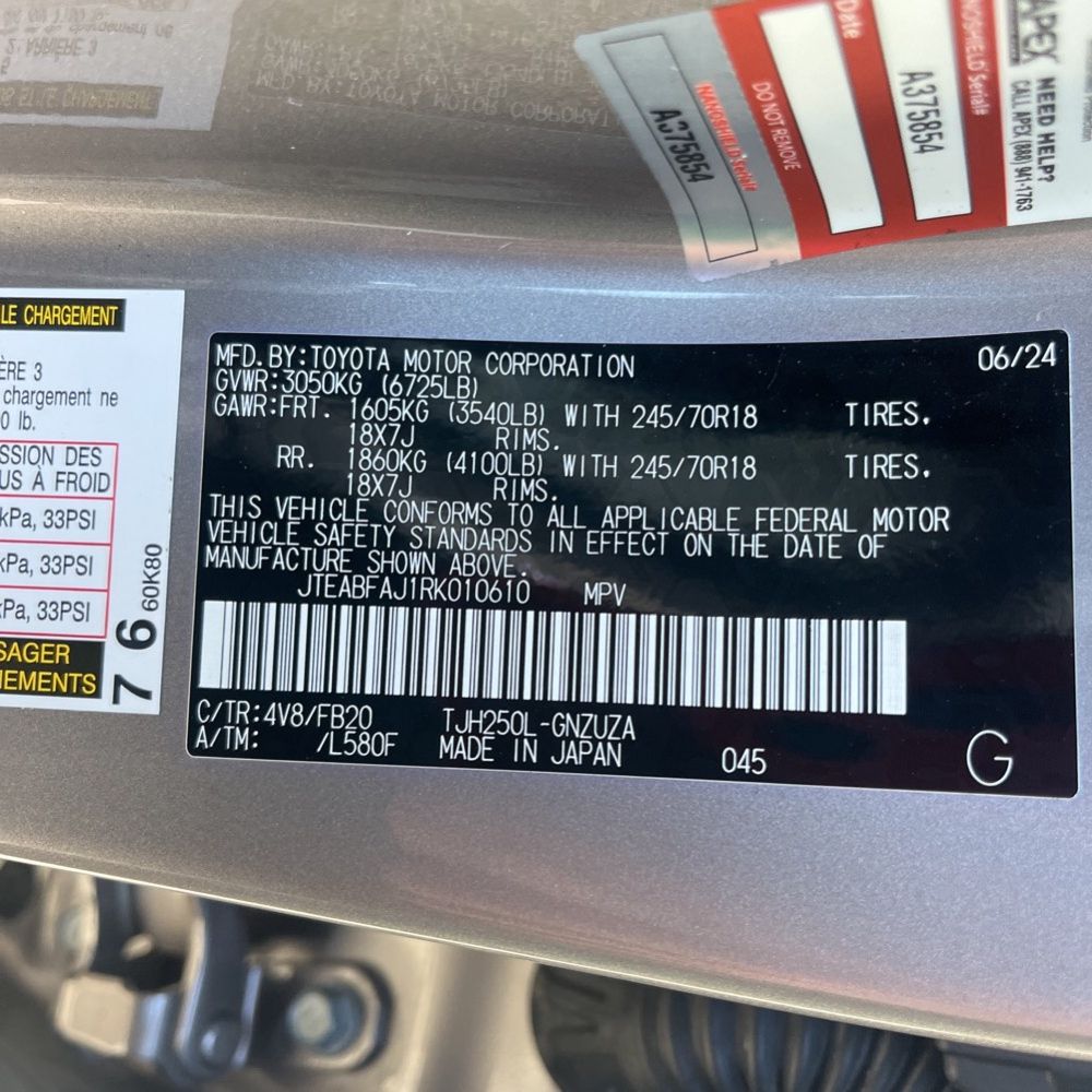 2024 Toyota Land Cruiser - Image 50