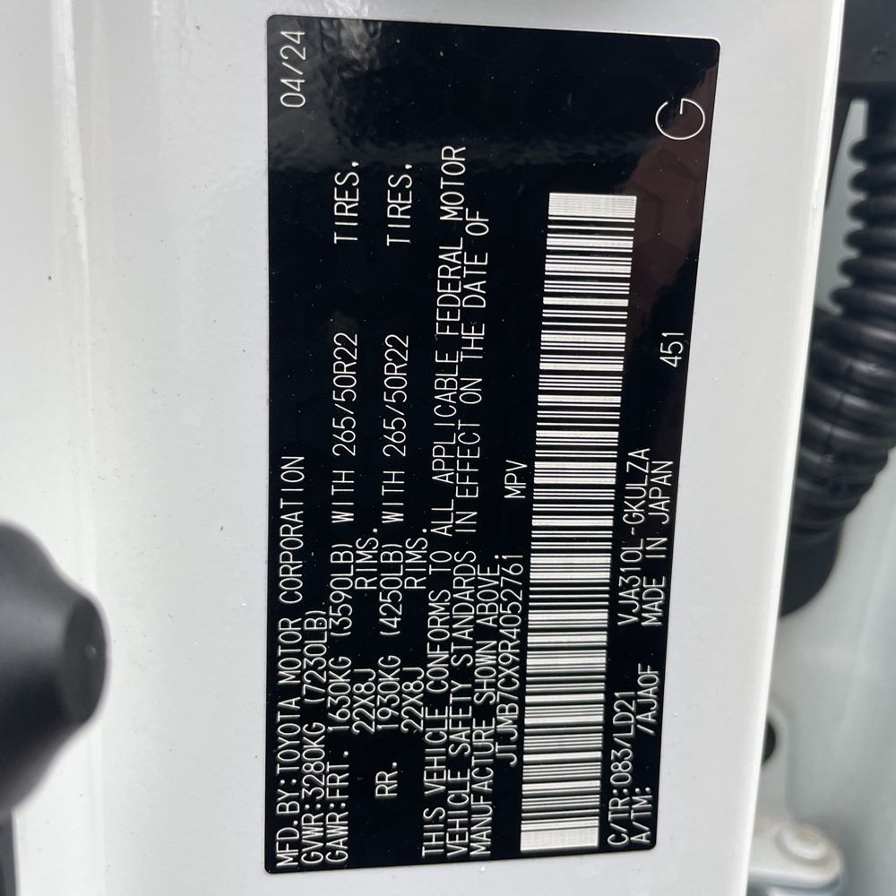 2024 Lexus LX 600 - Image 19