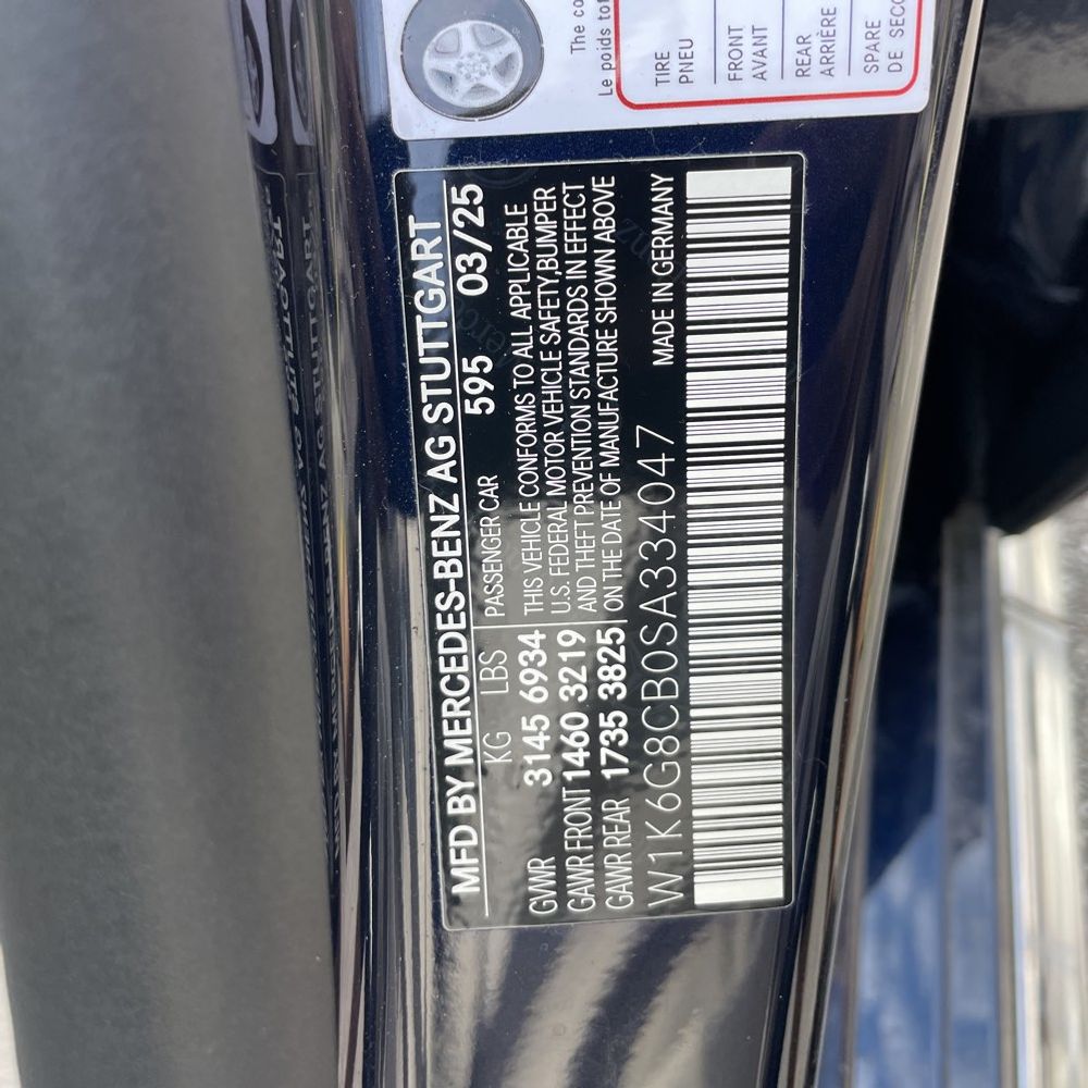 2025 Mercedes-Benz AMG S 63 E - Image 26